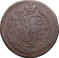 2 копейки 1789 года