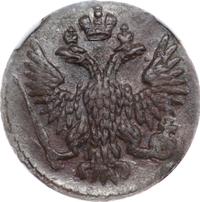 Денга 1751 года