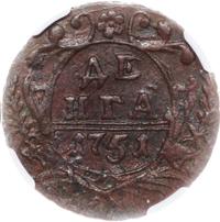 Денга 1751 года