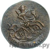 Полушка 1792 года КМ