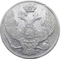 30 копеек - 2 злотых 1838 года