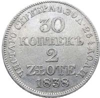 30 копеек - 2 злотых 1838 года