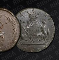 10 копеек 1773 года