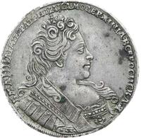 1 рубль 1731 года