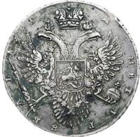 1 рубль 1731 года