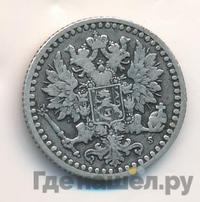 25 пенни 1871 года S Для Финляндии