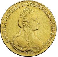 10 рублей 1779 года СПБ