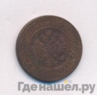 3 копейки 1897 года СПБ