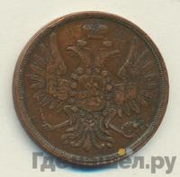 2 копейки 1854 года