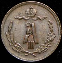 1/4 копейки 1893 года СПБ