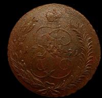 5 копеек 1791 года
