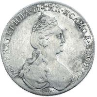 1 рубль 1780 года