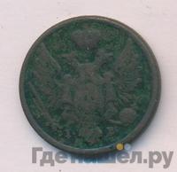 3 гроша 1826 года