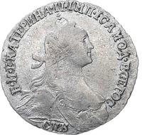 Гривенник 1764 года