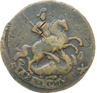 2 копейки 1766 года