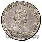 Полуполтинник 1781 года