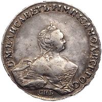 1 рубль 1756 года