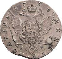 1 рубль 1776 года