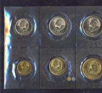 Годовой набор 1973 года ЛМД Госбанка СССР