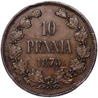 10 пенни 1875 года  Для Финляндии