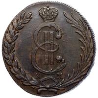 10 копеек 1779 года