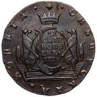 10 копеек 1779 года