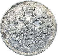 5 копеек 1840 года СПБ НГ