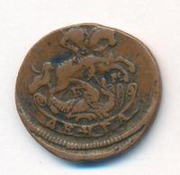 Денга 1767 года