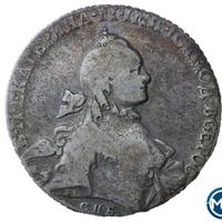 1 рубль 1764 года