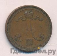 10 пенни 1889 года  Для Финляндии