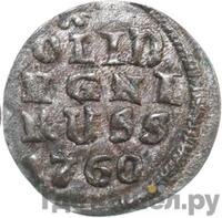 Солид 1760 года  Для Пруссии