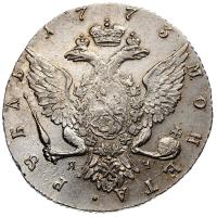 1 рубль 1773 года