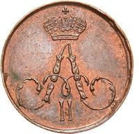 Полушка 1858 года