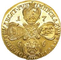 10 рублей 1766 года
