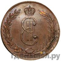 10 копеек 1764 года