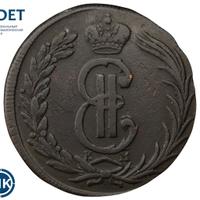 2 копейки 1772 года