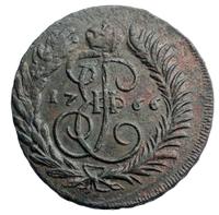2 копейки 1766 года