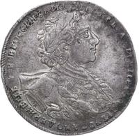 1 рубль 1723 года