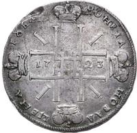 1 рубль 1723 года
