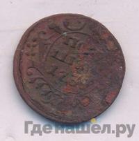 Полушка 1739 года