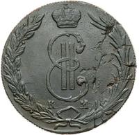 10 копеек 1772 года