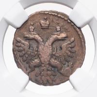 Полушка 1741 года