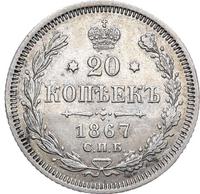 20 копеек 1867 года