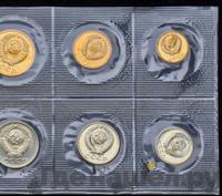 Годовой набор 1989 года