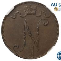 5 пенни 1898 года  Для Финляндии