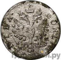 1 грош 1759 года  Для Пруссии