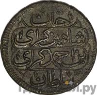 1 копейка 1780 года