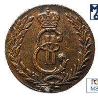 5 копеек 1778 года