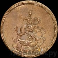 1 копейка 1765 года