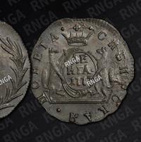 Денга 1777 года